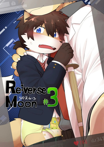 Re:verse Moon #3 cover