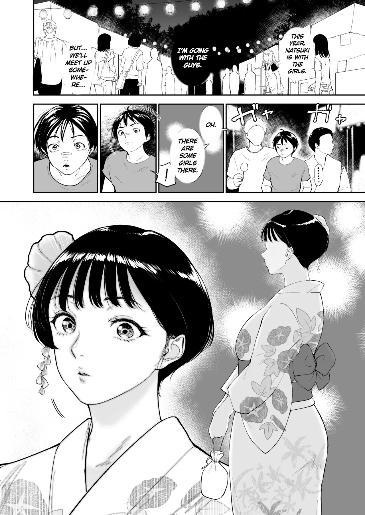 Natsuki's Summer: My Big-Busted Childhood Friend Was Turned Into a Woman by Adult Hands During the Summer page 7 full
