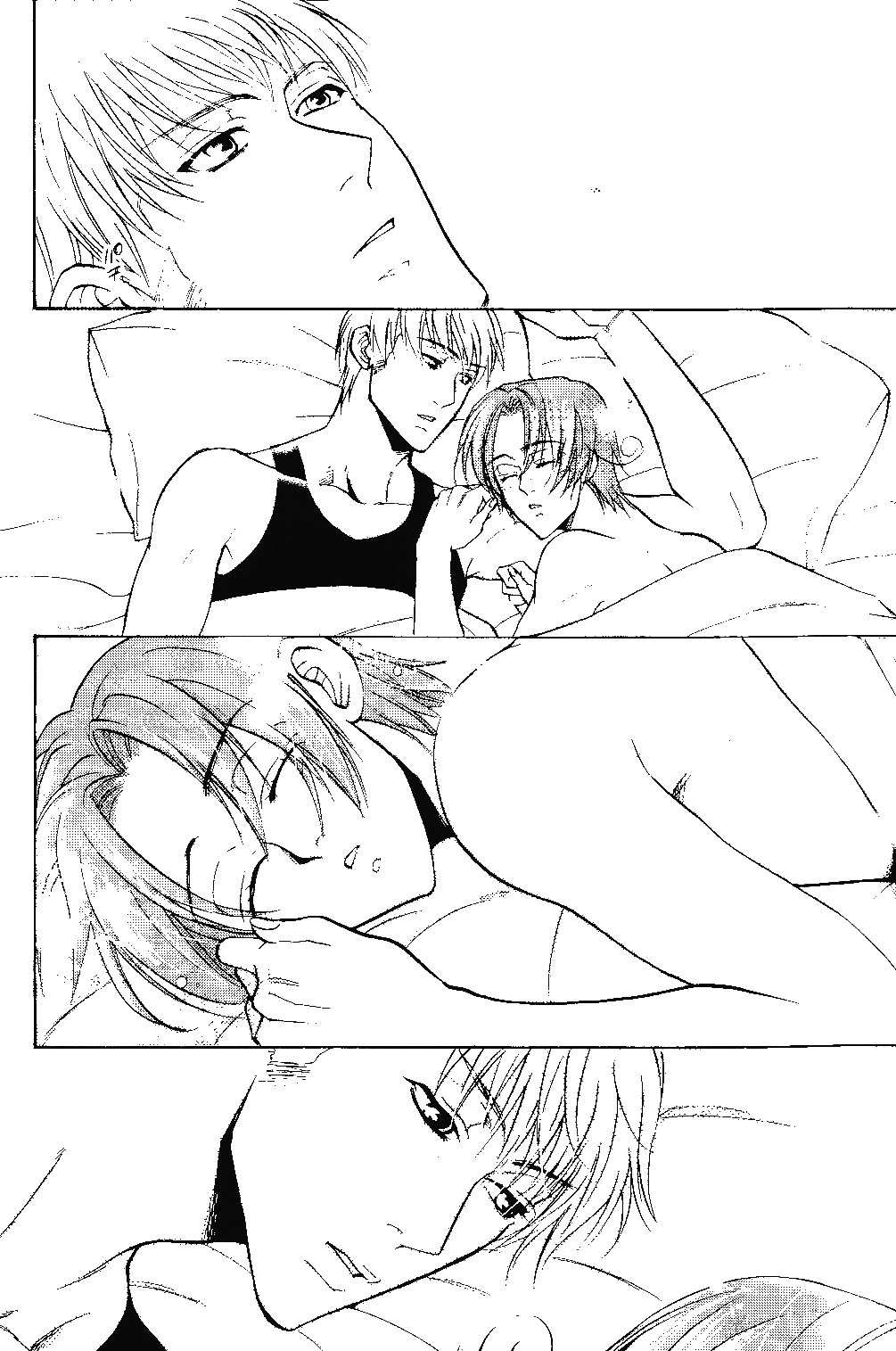 Anoko no Kare。 page 7 full