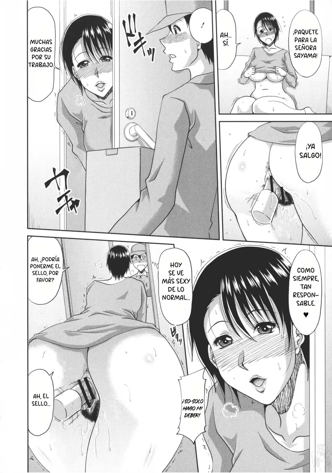 LA ESPOSA QUE QUIERE SENTIRSE SATISFECHA page 5 full