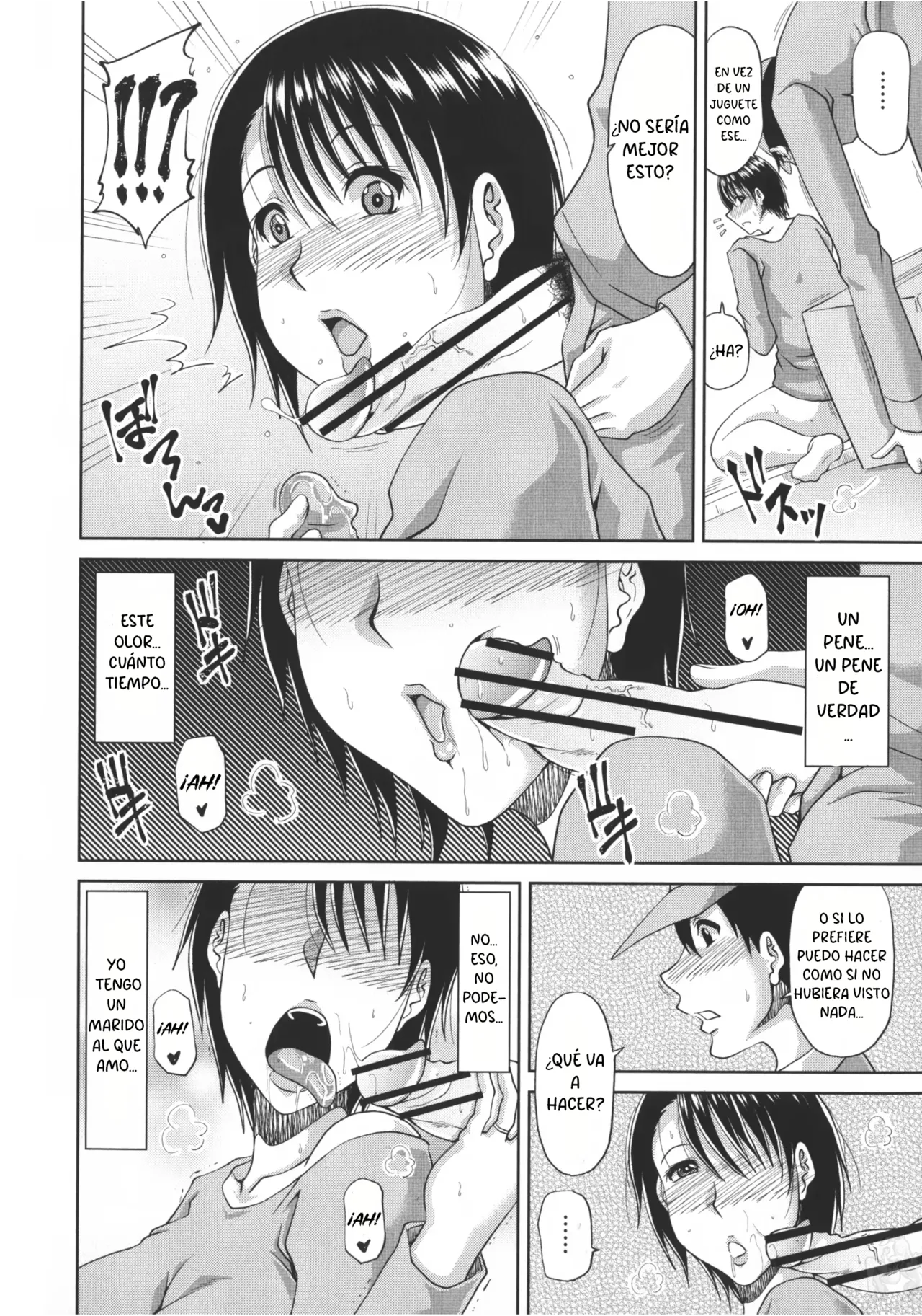 LA ESPOSA QUE QUIERE SENTIRSE SATISFECHA page 7 full