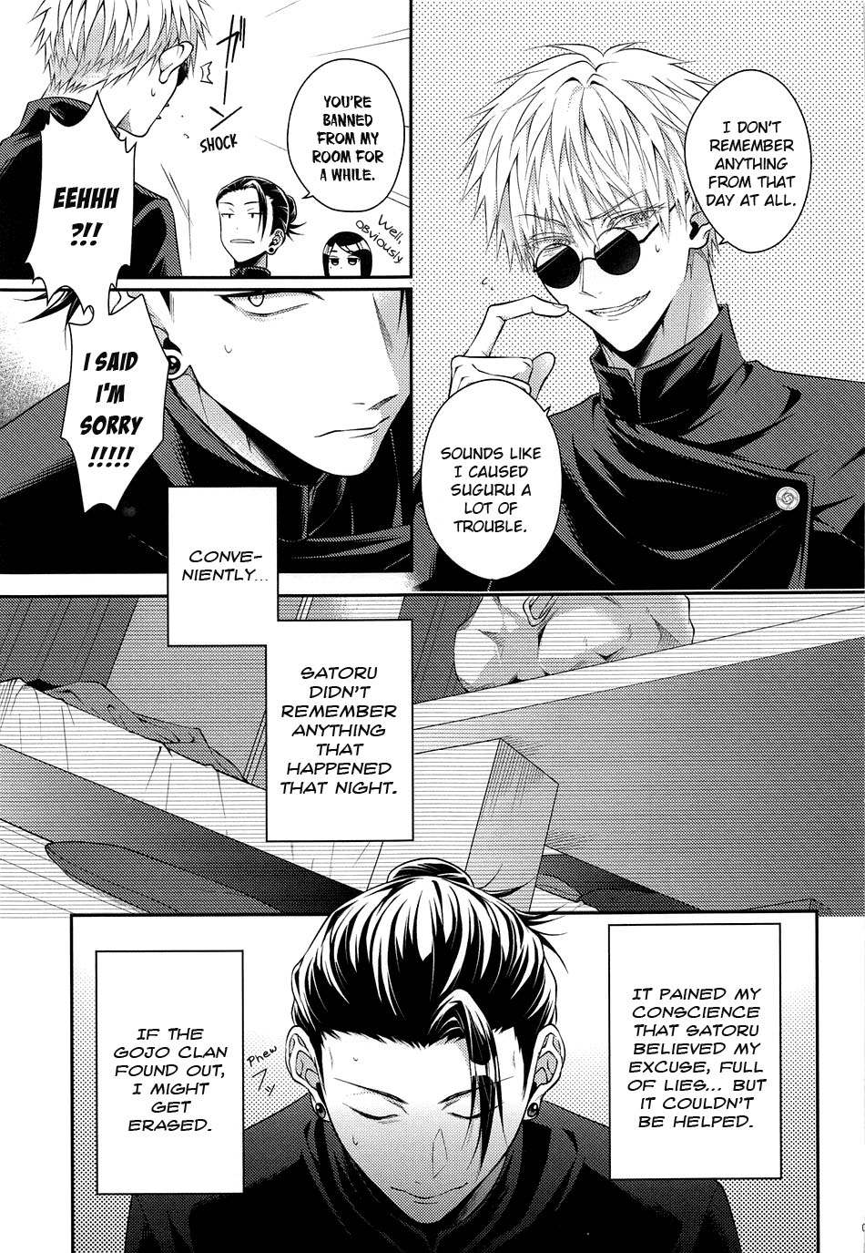 Koi no Saki ni wa Amai Wana page 8 full