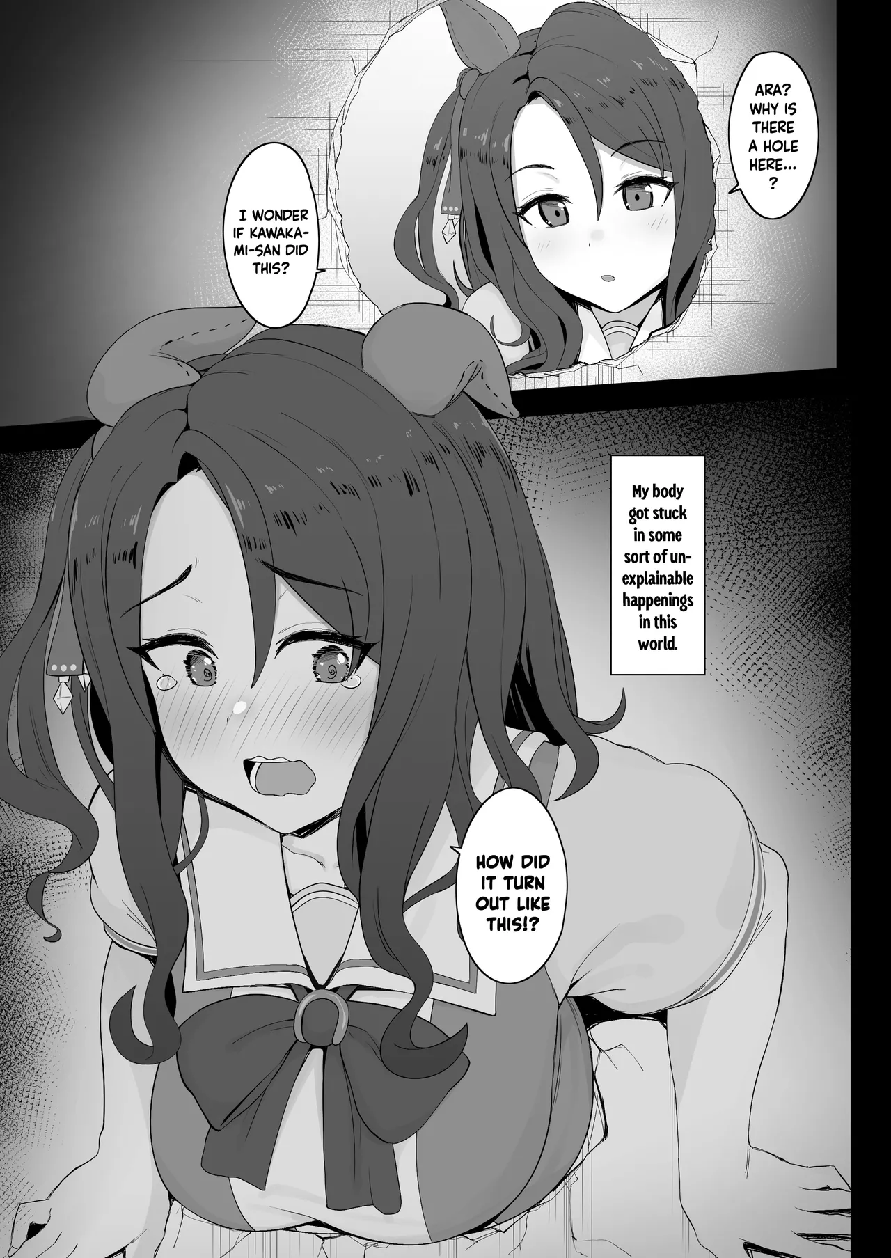 King Halo page 1 full