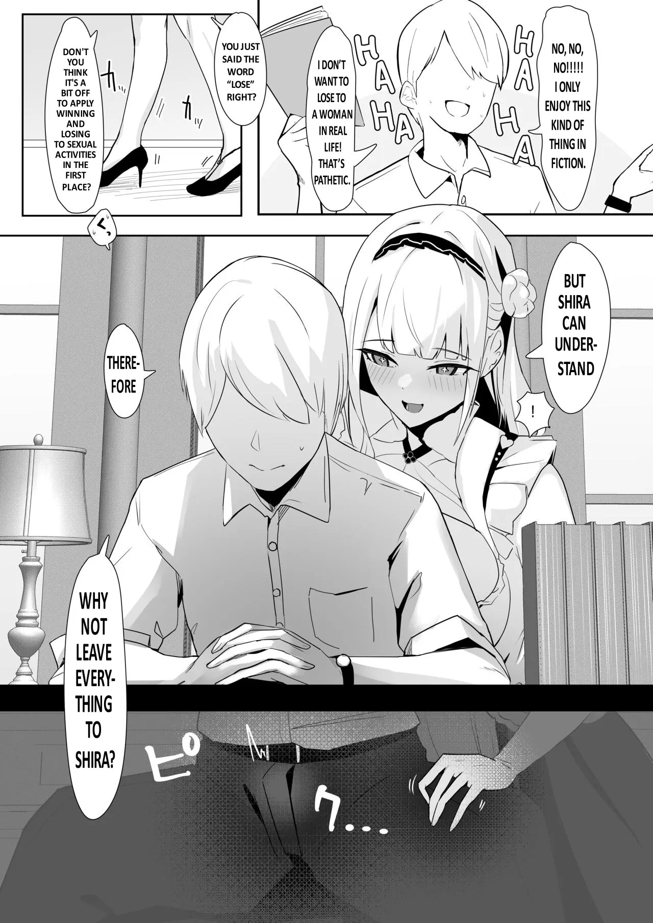 Kimi ni Sasageru High-End page 3 full