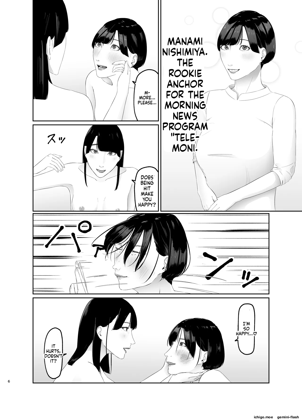 Dignity-destroying slave training of a female rookie page 6 full
