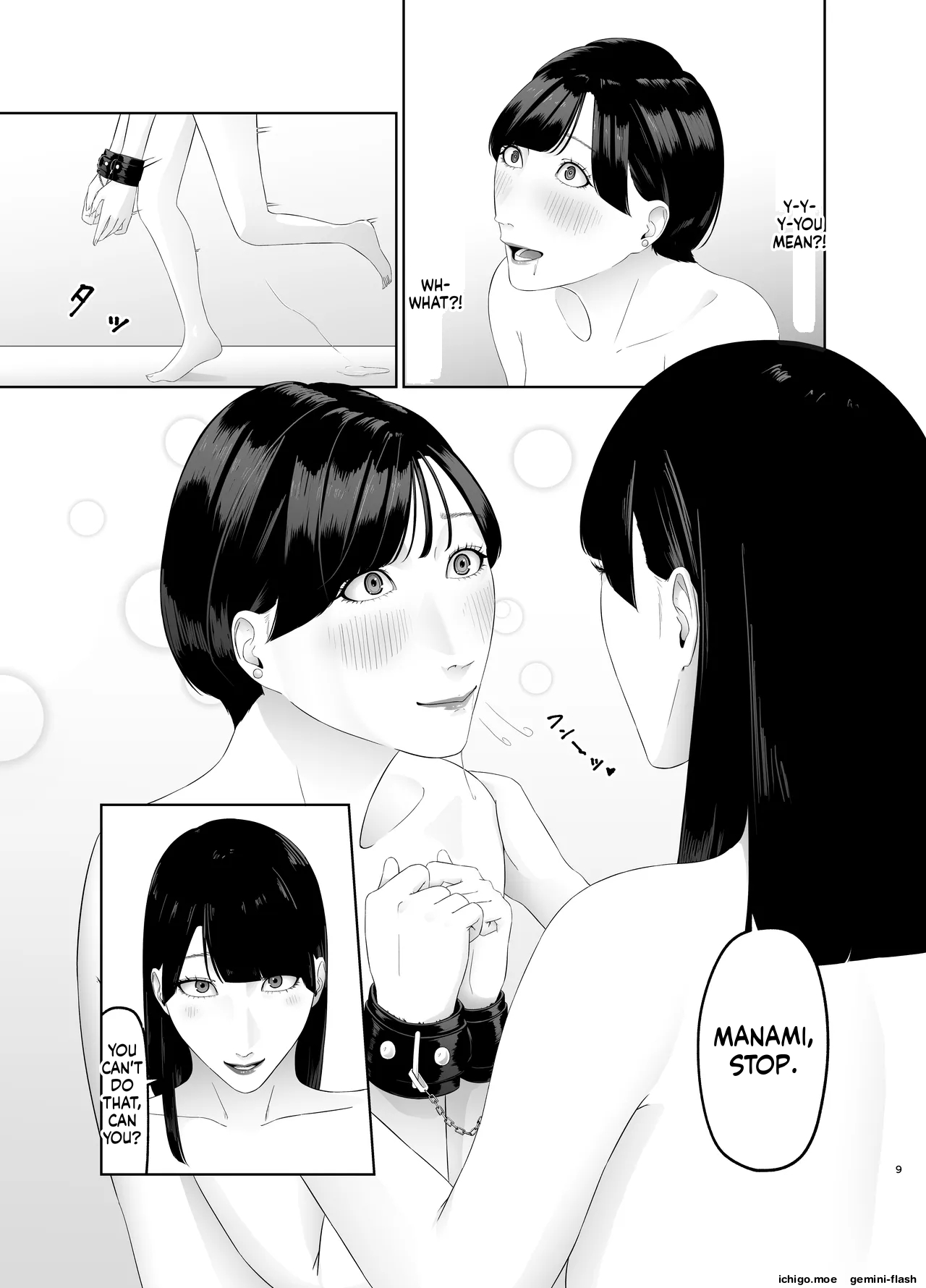 Dignity-destroying slave training of a female rookie page 9 full