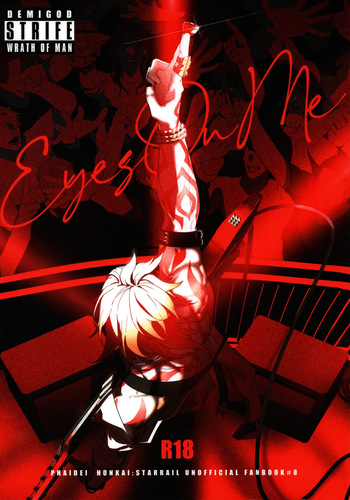 EYES ON ME（崩壊：スターレイル） cover