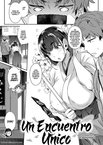 Ichiki sokukai  l Un Encuentro Único cover