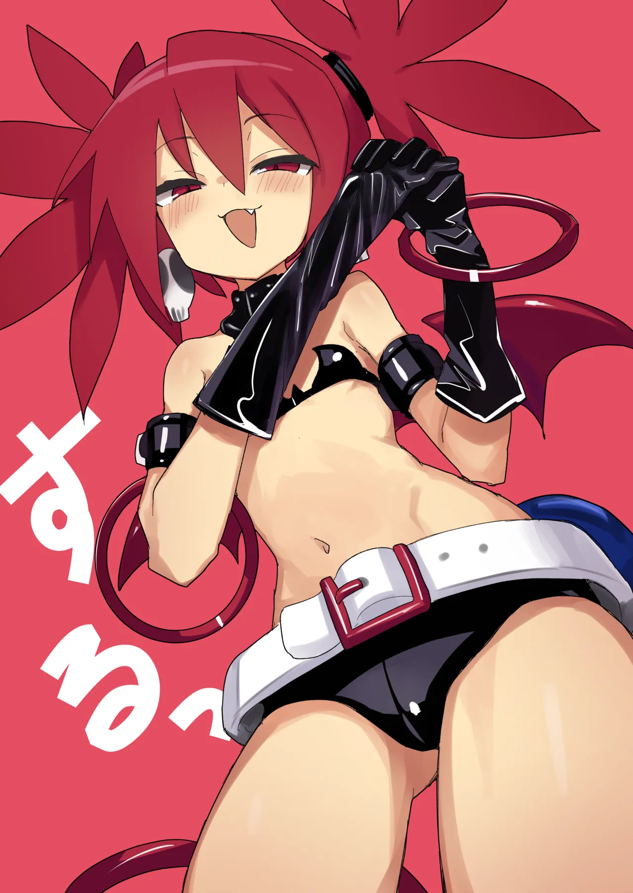 Request: Etna's glove job attack page 2 full