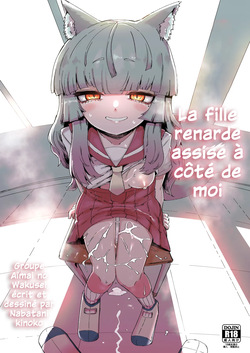 Tonari no Seki no Kitsune Musume-san | La fille renarde assise à coté de moi