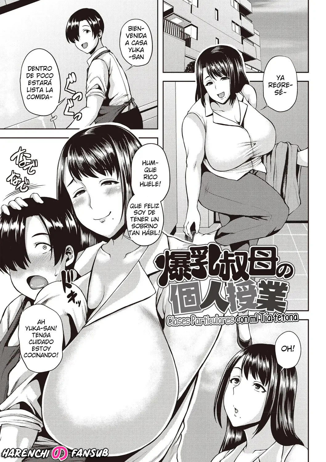 Bakunyuu Oba no Kojin Jugyoui♥ | Clases Particulares con mi Tía Tetona page 1 full