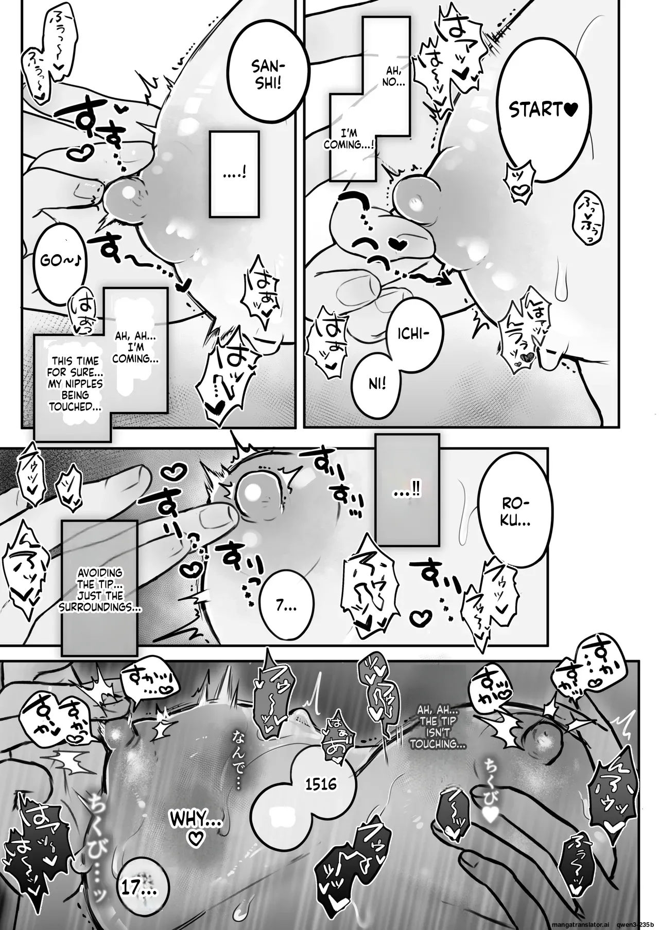 Chikubi Renzoku Zecchou Batsu Game! ~ Yuutousei Sister ga Succubus no Sex Pet ni Naru Made~ page 7 full