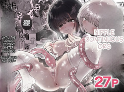 Chikubi Renzoku Zecchou Batsu Game! ~ Yuutousei Sister ga Succubus no Sex Pet ni Naru Made~