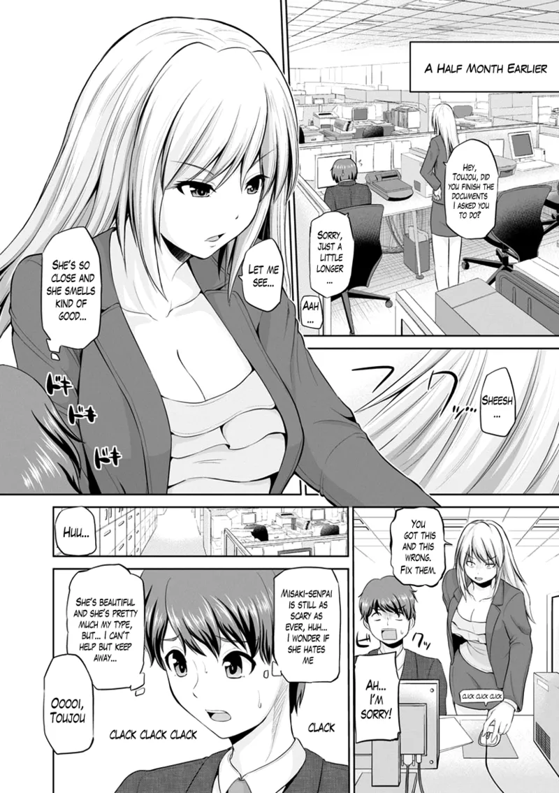 Motto Mawashite Ura Kairanban Ch. 1-4 page 6 full
