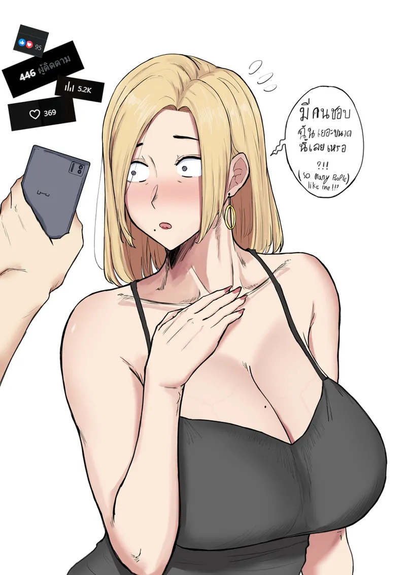 NON-2405-2608 page 3 full
