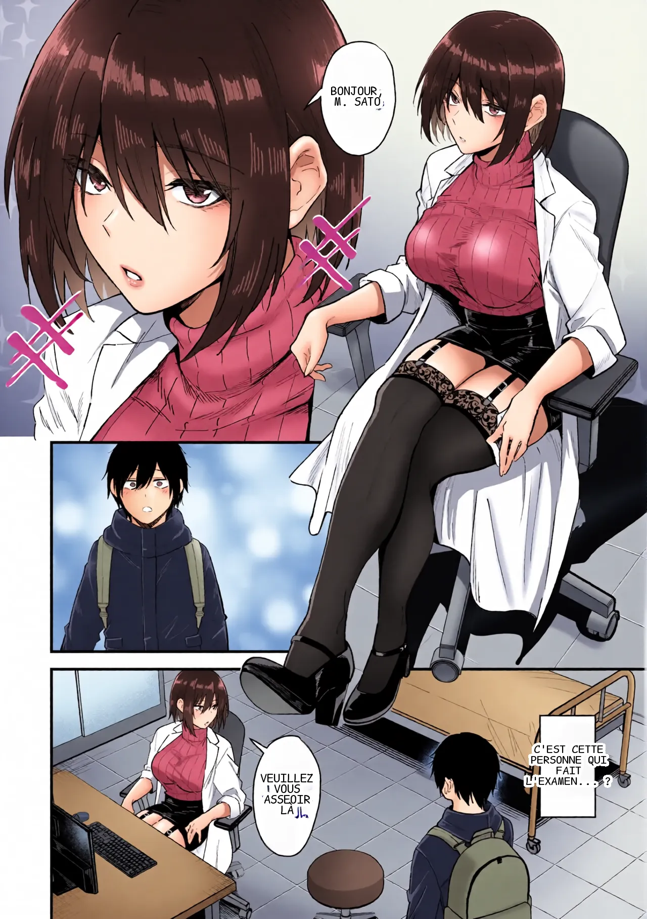 Kisaragi-sensei no Sakusei Chiryou! page 5 full