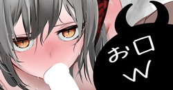 お口W
