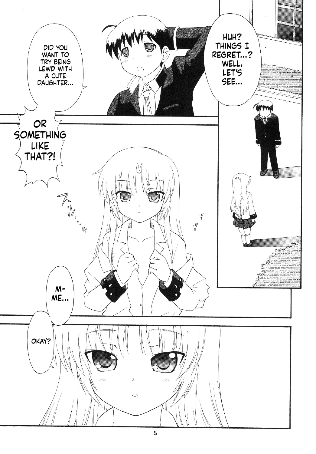 Eru Eru 33 page 6 full