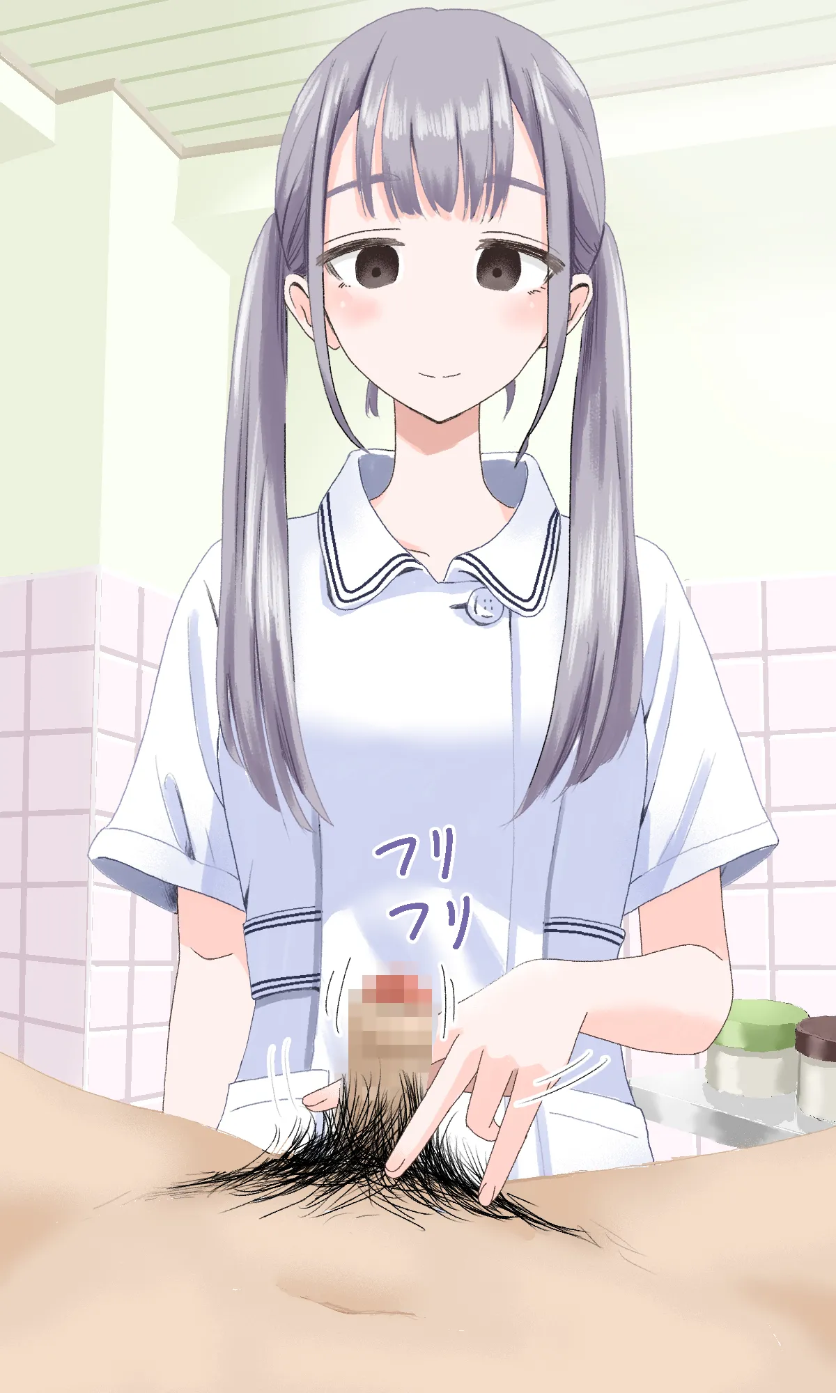 陰部洗浄暴発4 page 4 full