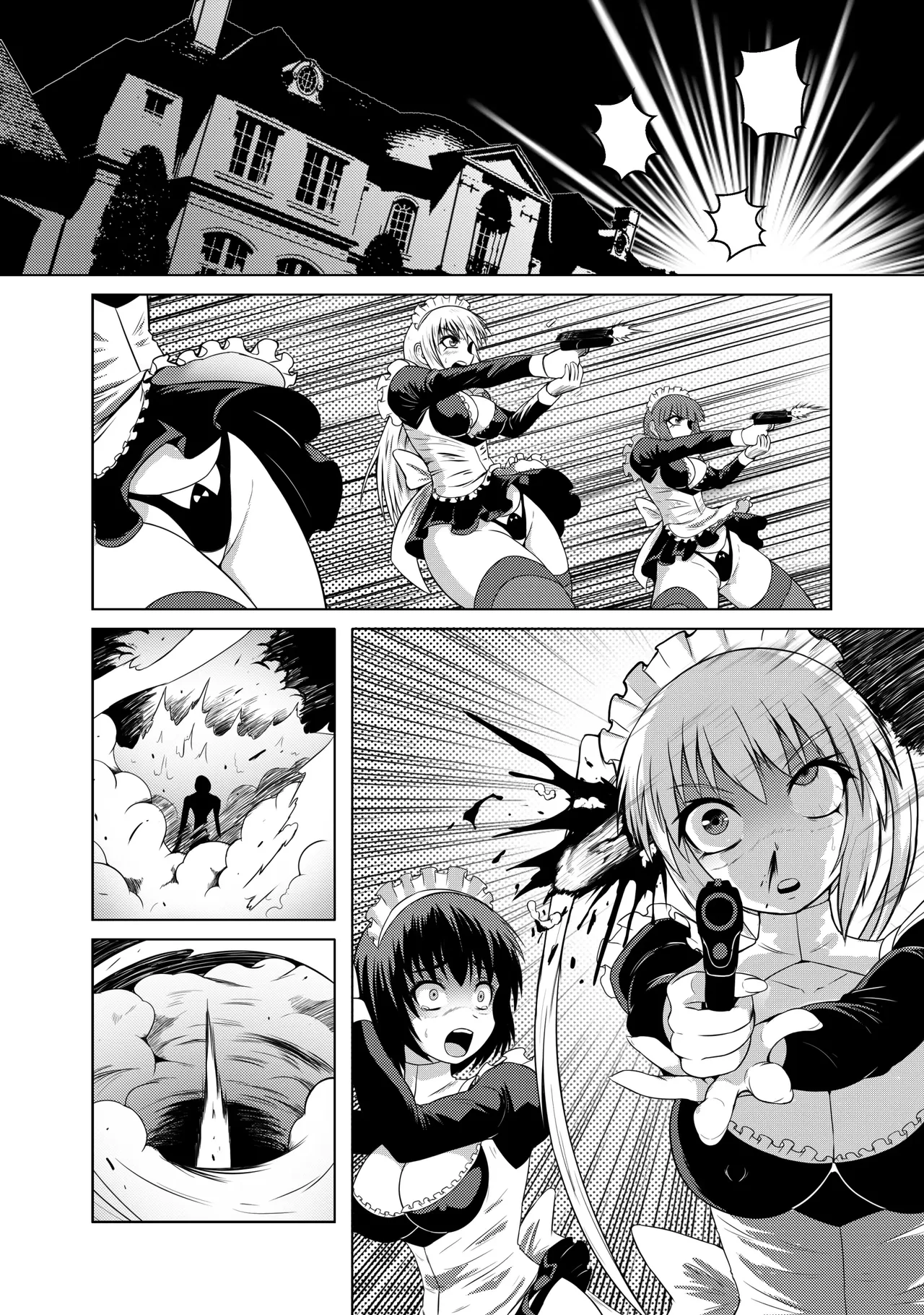 Code Q.F. parte 01 page 4 full