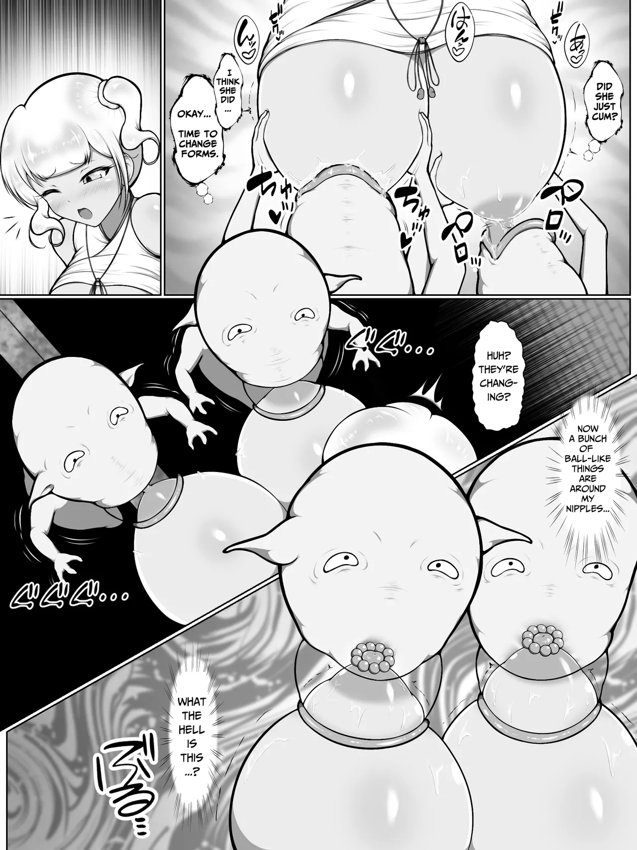 Suckling Gyaru Exorcist Shrine Maiden Karen ~Crotch Rope Hell~ page 10 full