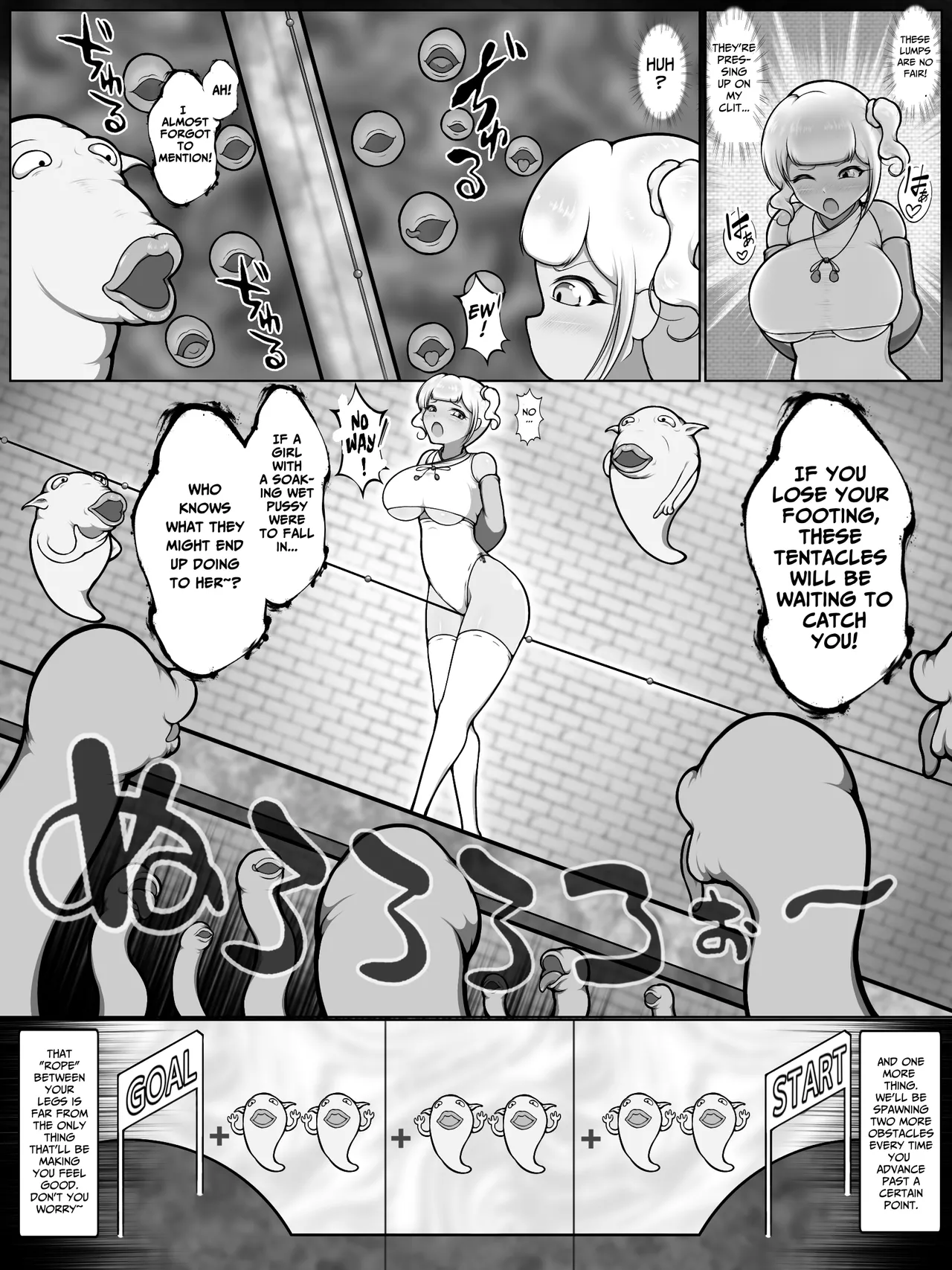 Suckling Gyaru Exorcist Shrine Maiden Karen ~Crotch Rope Hell~ page 5 full