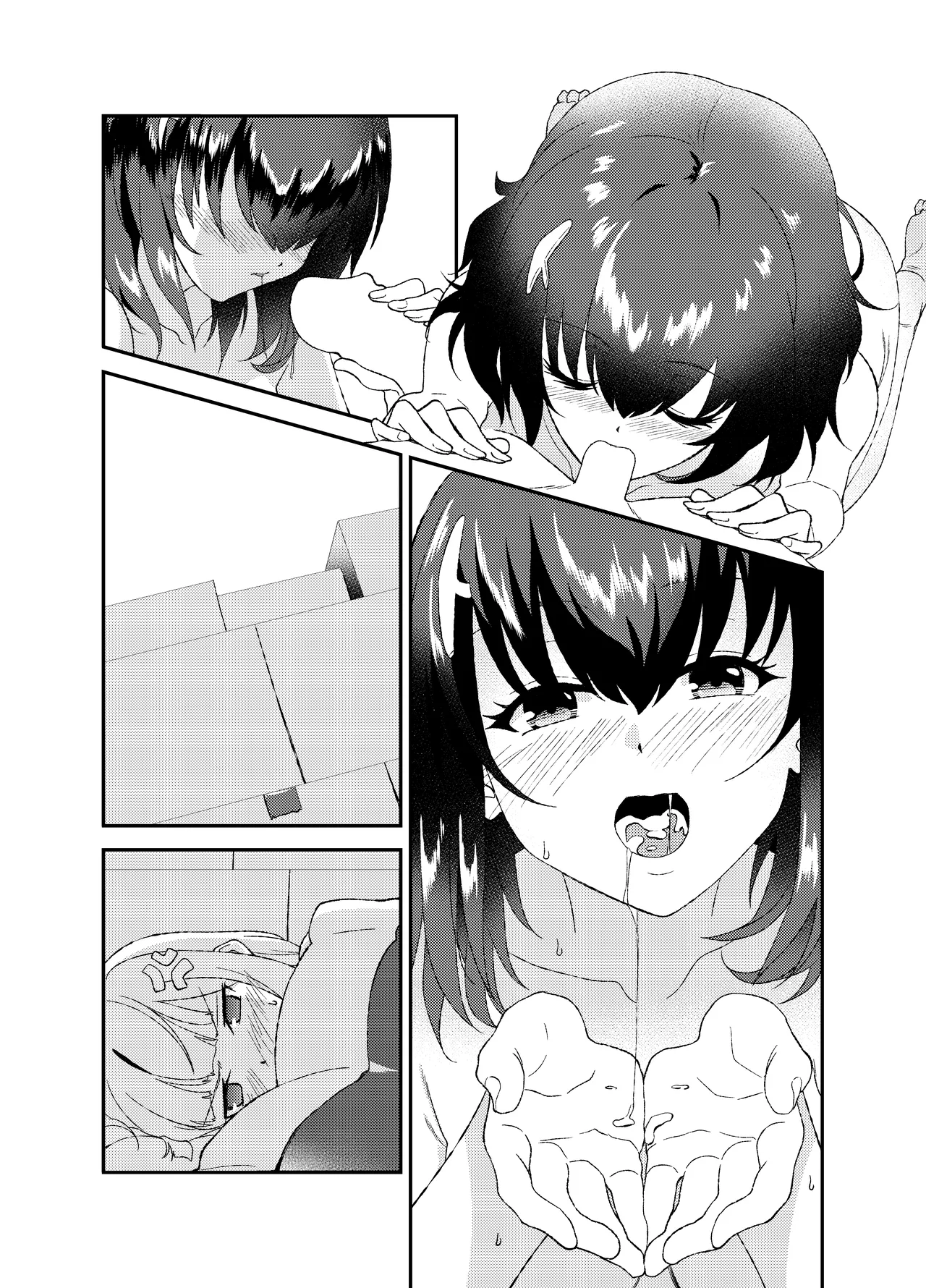 Futanari KokoShizu page 7 full