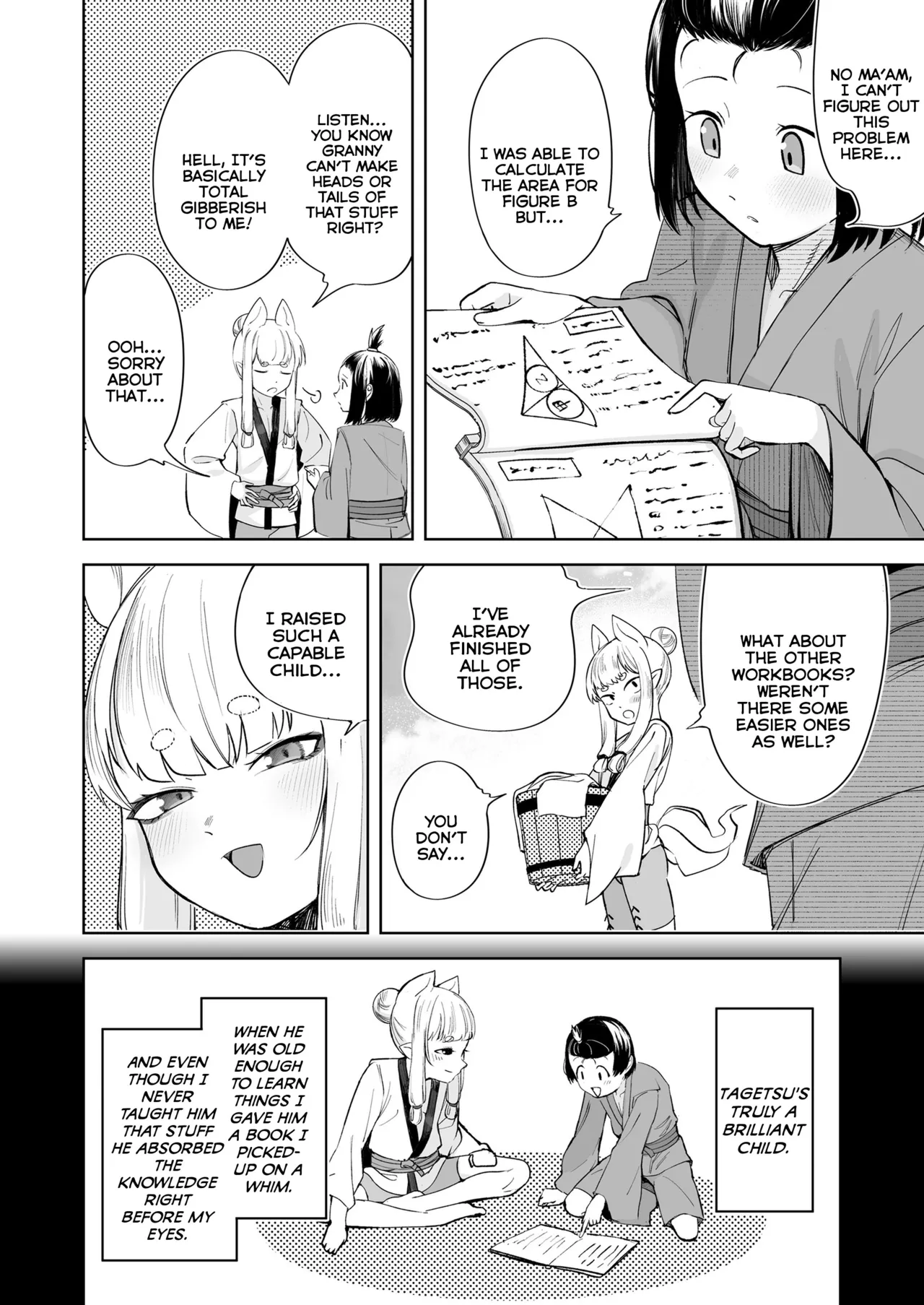 Toaru Yama no Kaii ni Tsuite | The Supernatural Anomaly of a Certain Mountain page 10 full