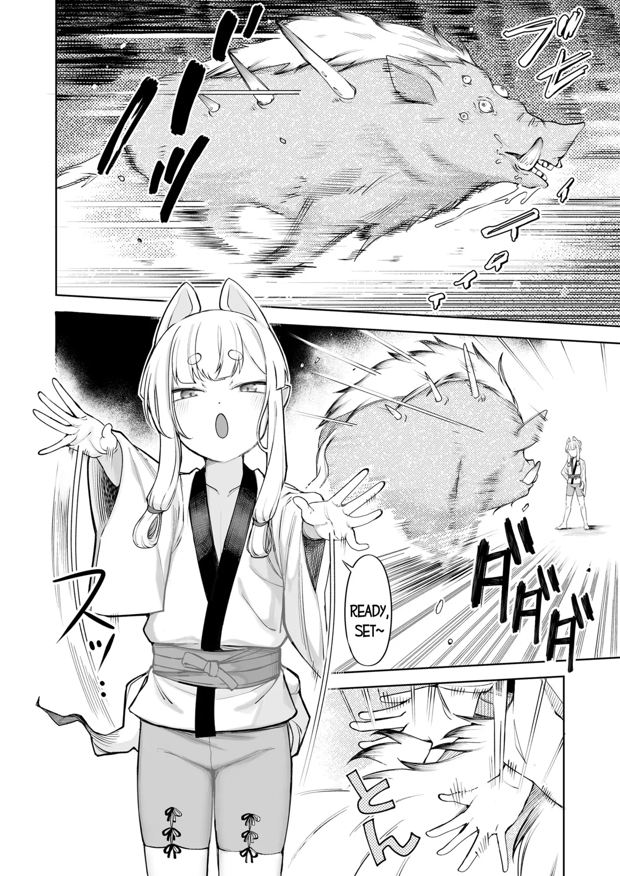 Toaru Yama no Kaii ni Tsuite | The Supernatural Anomaly of a Certain Mountain page 2 full