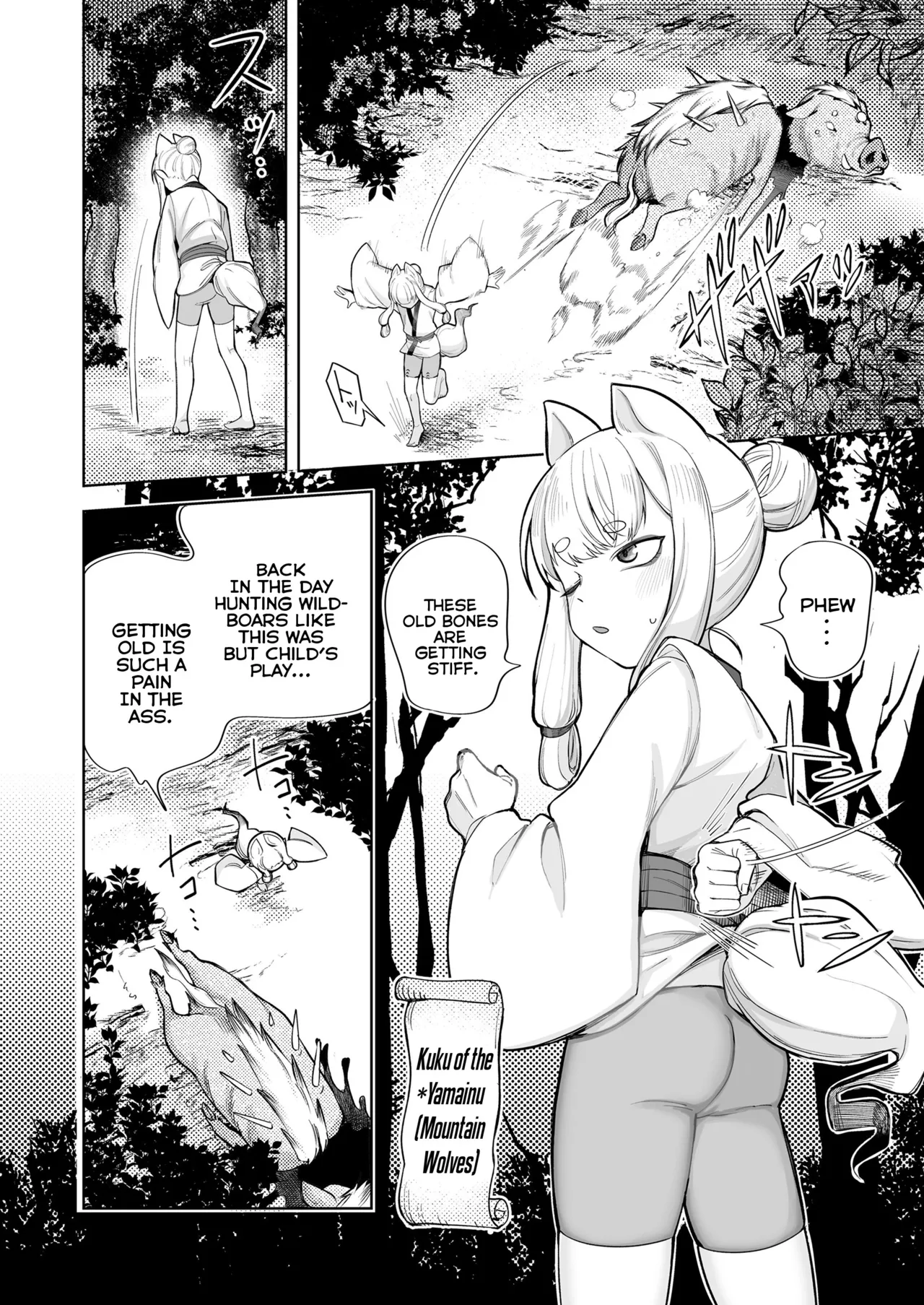 Toaru Yama no Kaii ni Tsuite | The Supernatural Anomaly of a Certain Mountain page 4 full