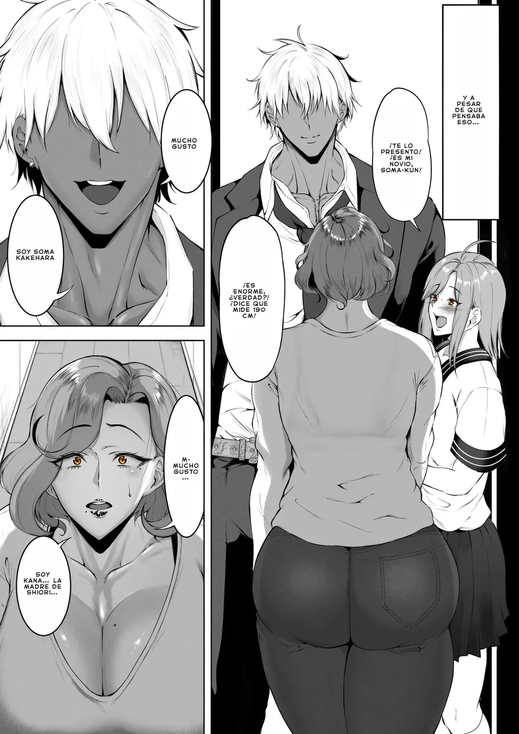 Nana para proteger a una hija page 7 full