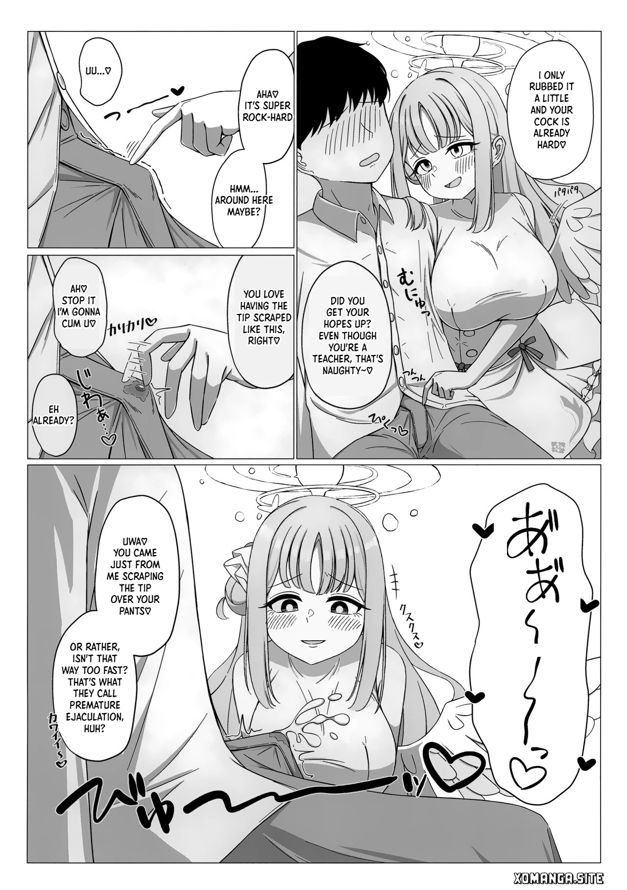 Ohime-sama wa Ouji-sama no Joou-sama!? page 4 full