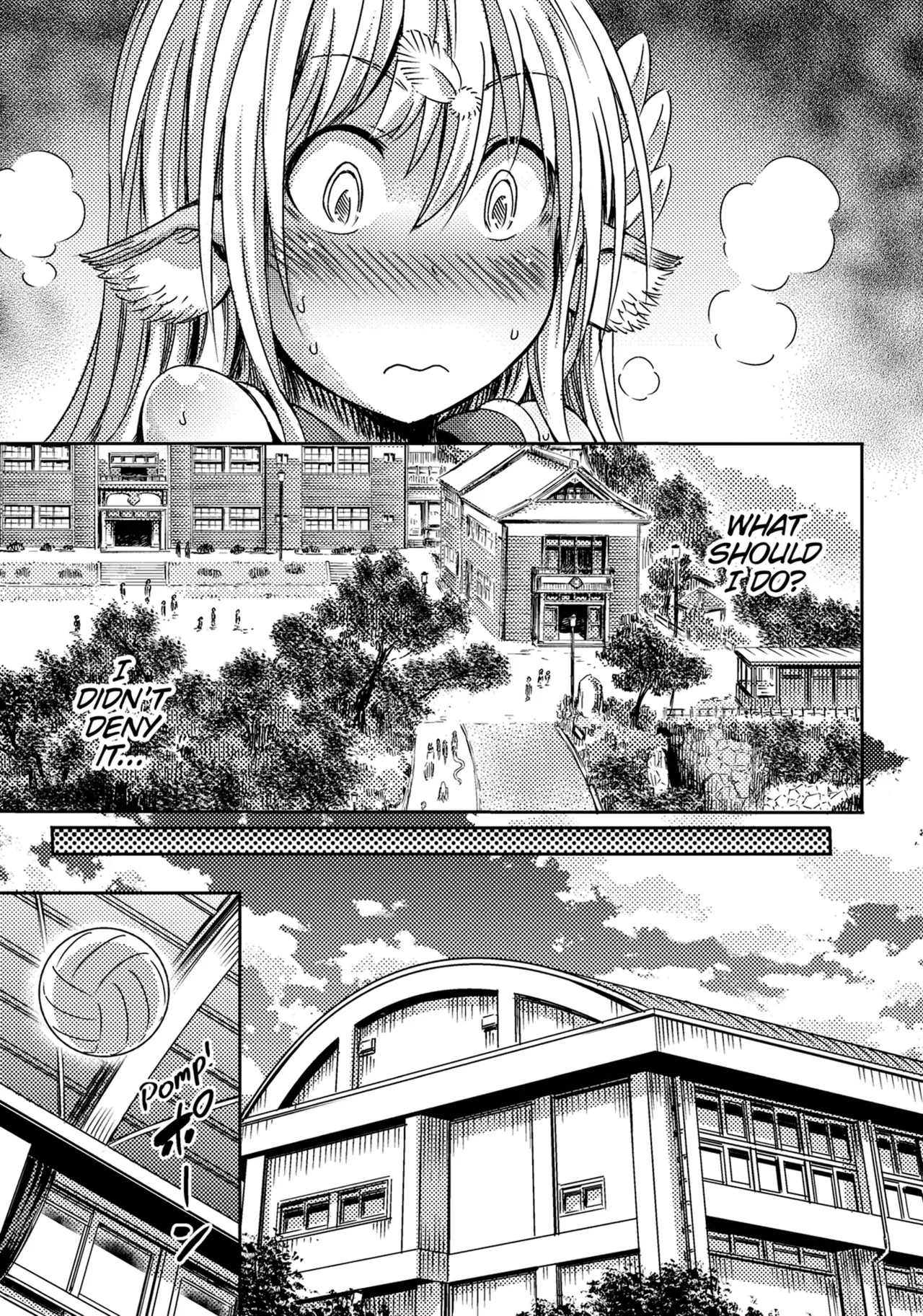 I'm not a succubus! 才不是魅魔呢！4卷 page 10 full