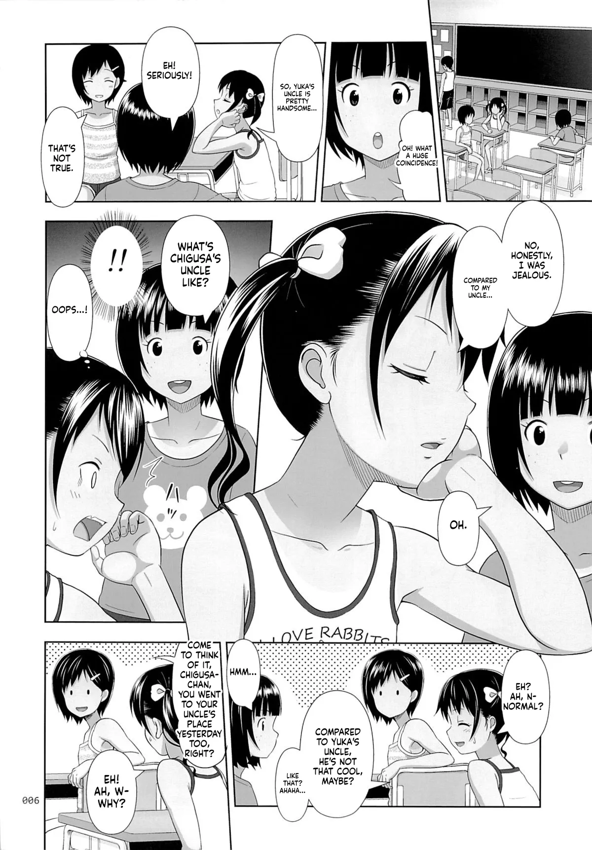 Meikko na Syoujo no Ehon 5 -Zenpen- page 6 full