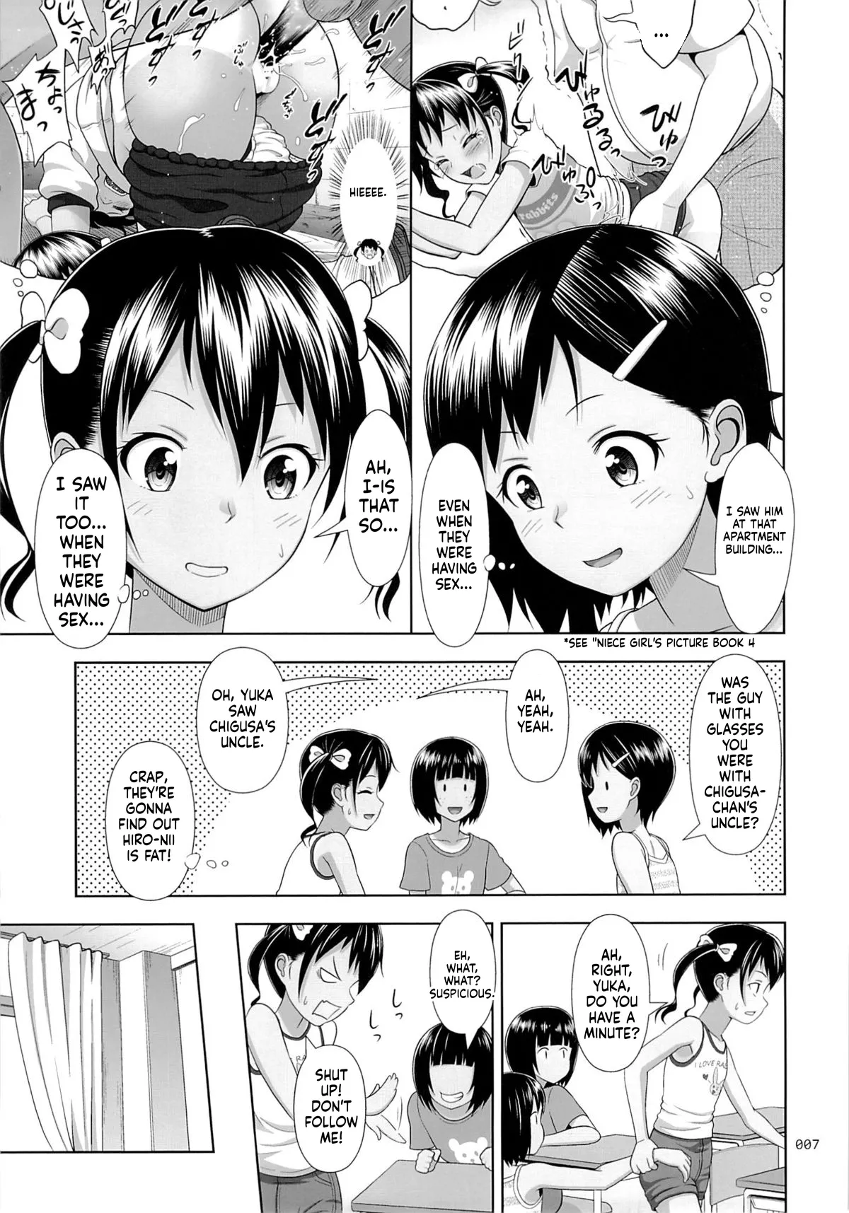 Meikko na Syoujo no Ehon 5 -Zenpen- page 7 full