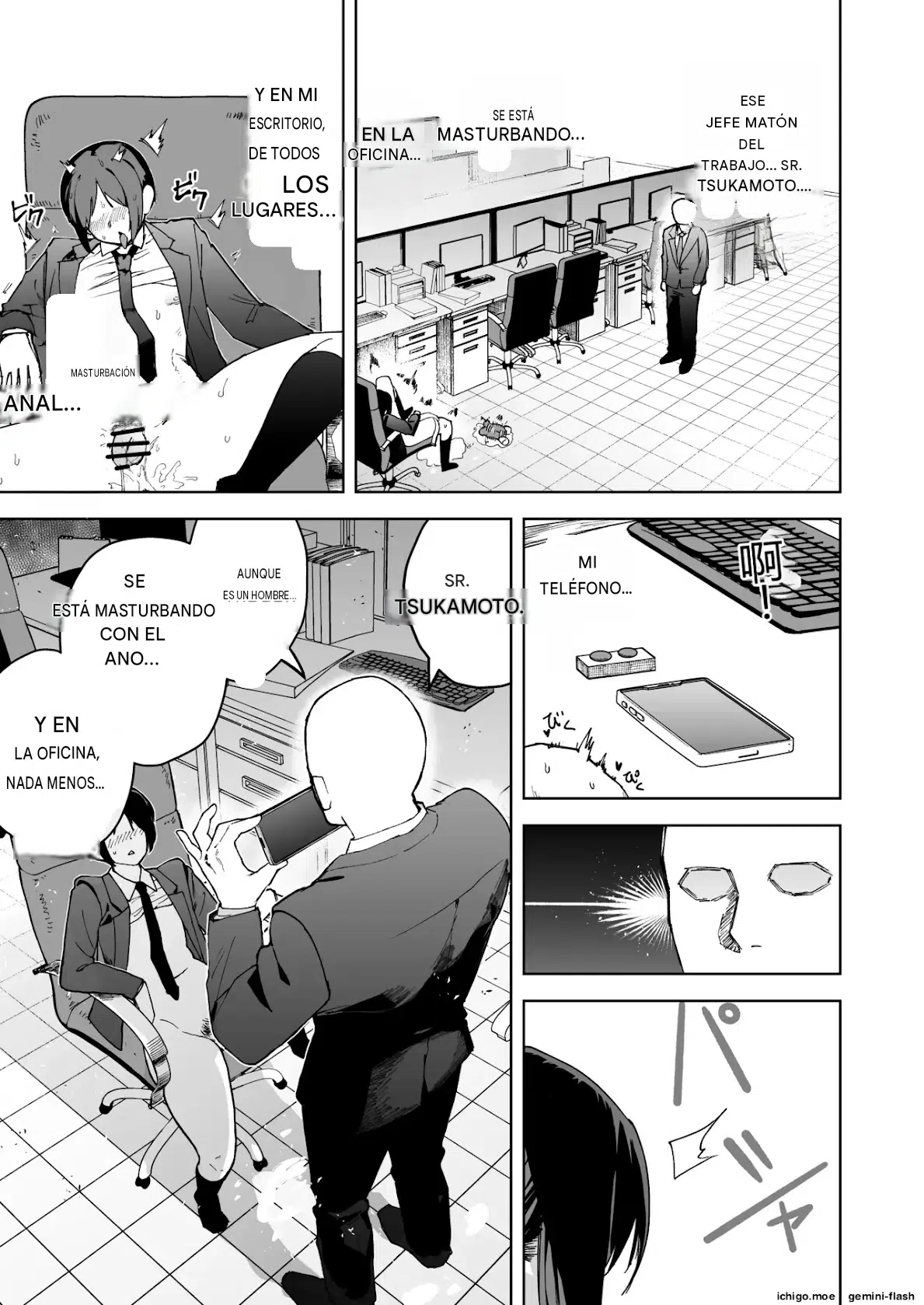 My beautiful boss  was masturbating anally at my desk, so I took advantage of his weakness to do all sorts of lewd things to him! Español page 8 full