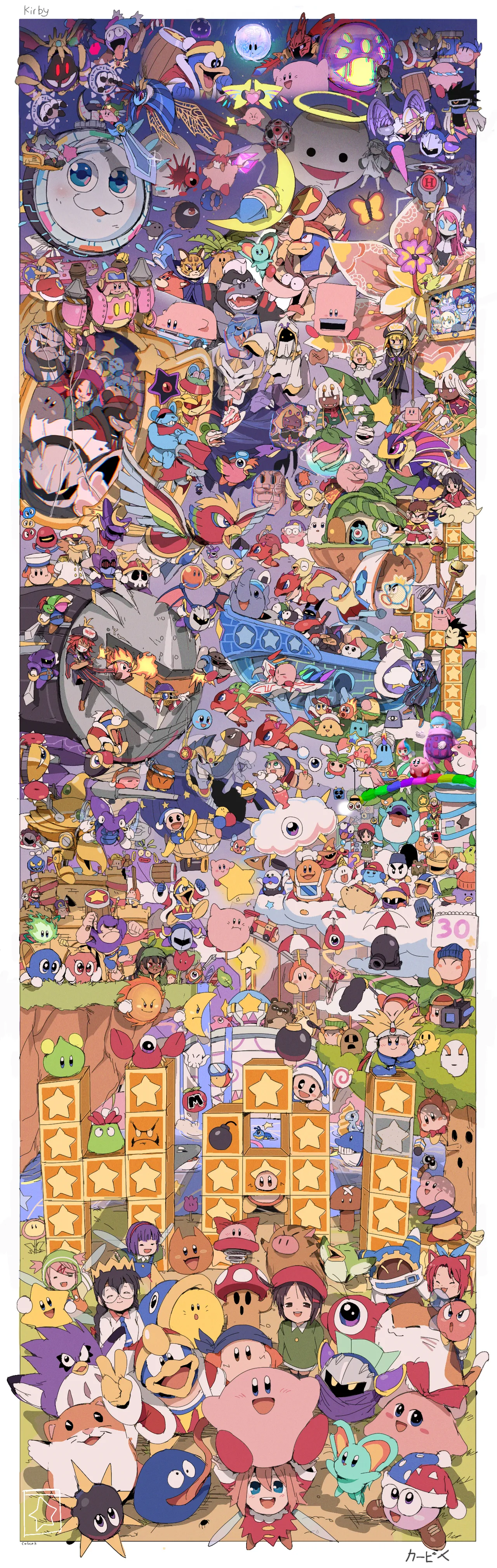 Artist:Bendedede page 4 full
