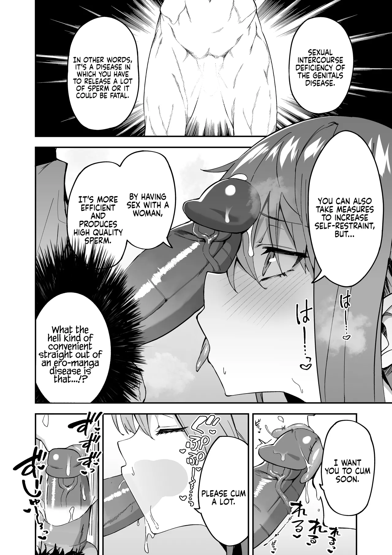 Honkaku Chiryou o Kaishi Shimasu | The Real Treatment Starts Now page 8 full