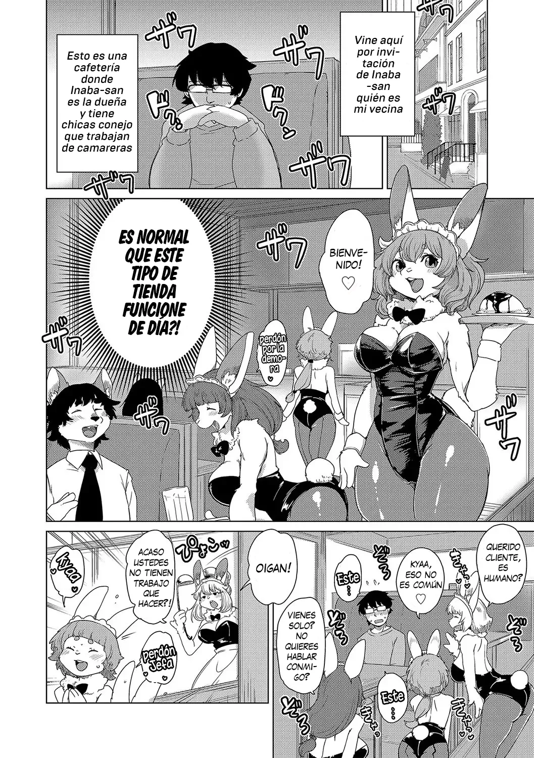 Juujin Apart Tokoharusou e Youkoso! page 4 full