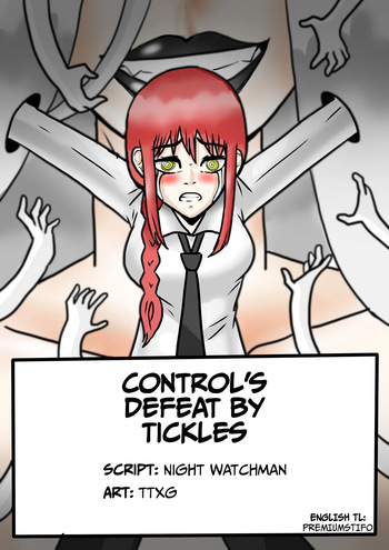 溃败于痒的支配 | Control's Defeat by Tickles cover