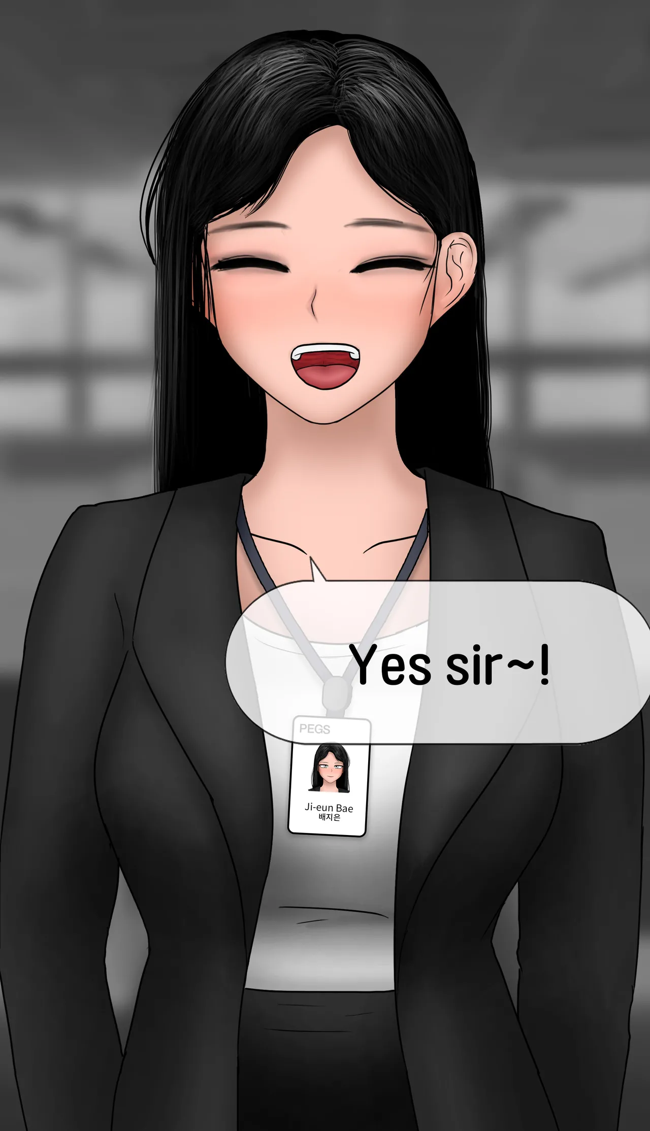 냄새의 덫 Pheromone Trap  with Extra page 7 full