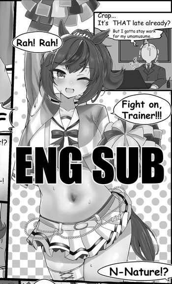 Nice Nature Love Manga cover