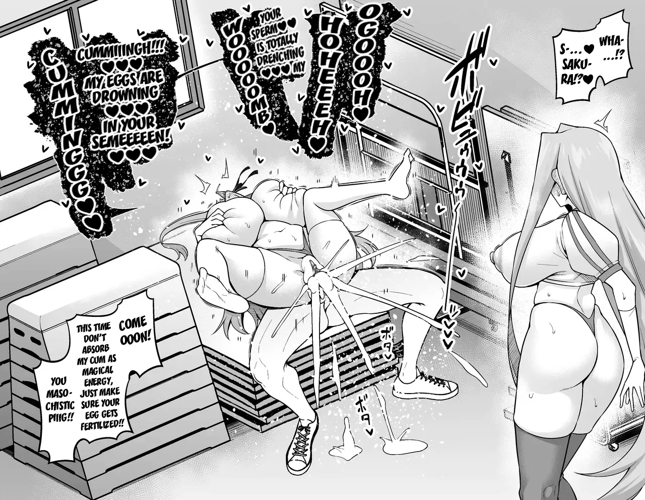 Medusa, Taiiku Souko ni Yobidasareru | Medusa is summoned to the gym storage room page 3 full