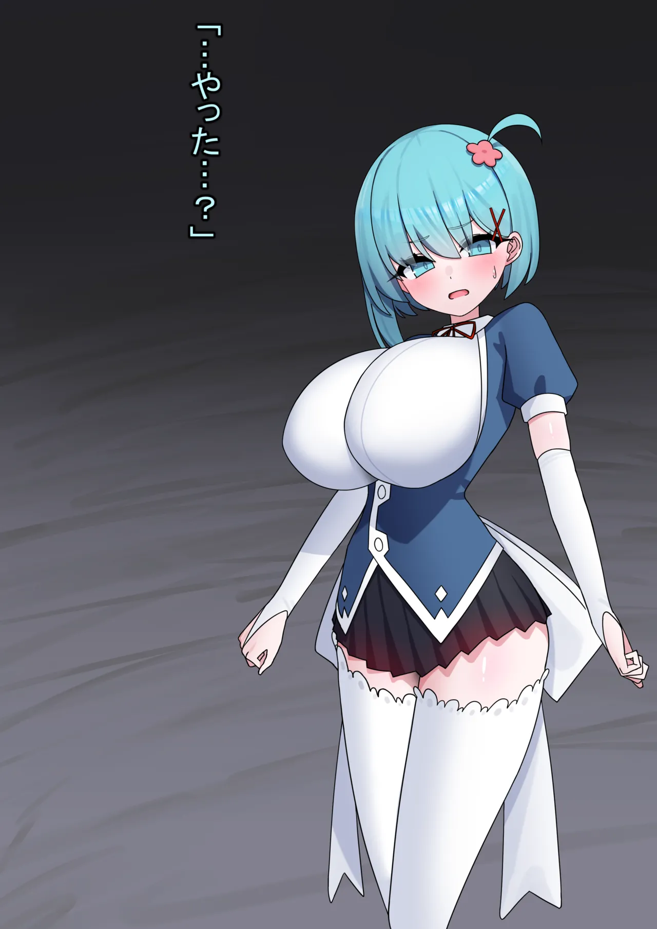 if・魔法少女敗北2～快楽調教された女の子がナメクジ怪人の奴○花嫁にされるCG～ page 7 full