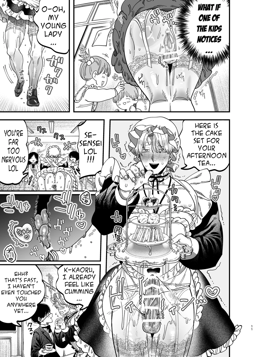 Sexually Trained By My Excessively Big Dicked Student ~Sloppy Culture Festival~ page 10 full