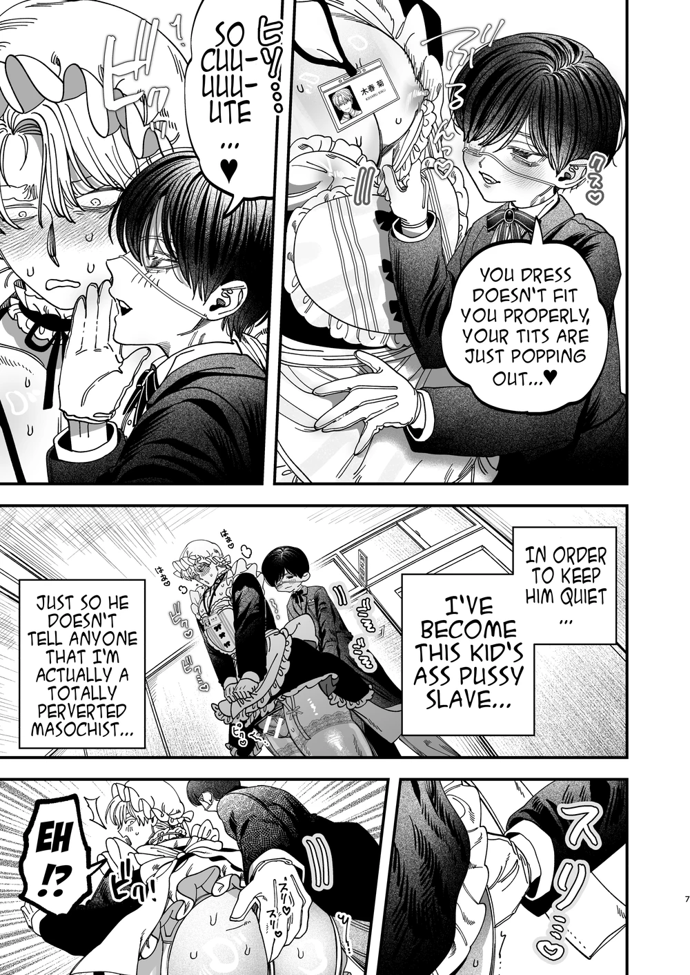 Sexually Trained By My Excessively Big Dicked Student ~Sloppy Culture Festival~ page 6 full