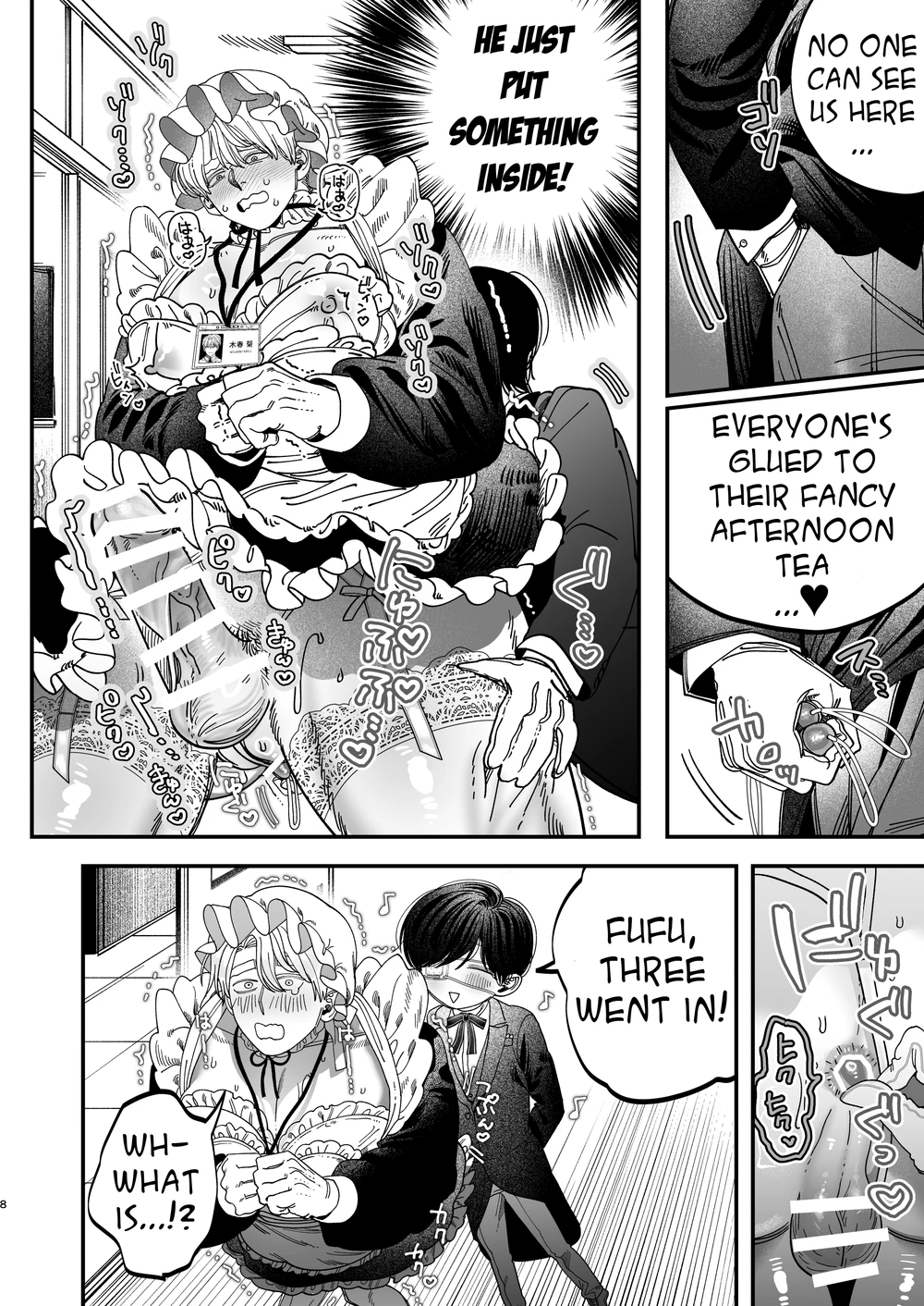 Sexually Trained By My Excessively Big Dicked Student ~Sloppy Culture Festival~ page 7 full