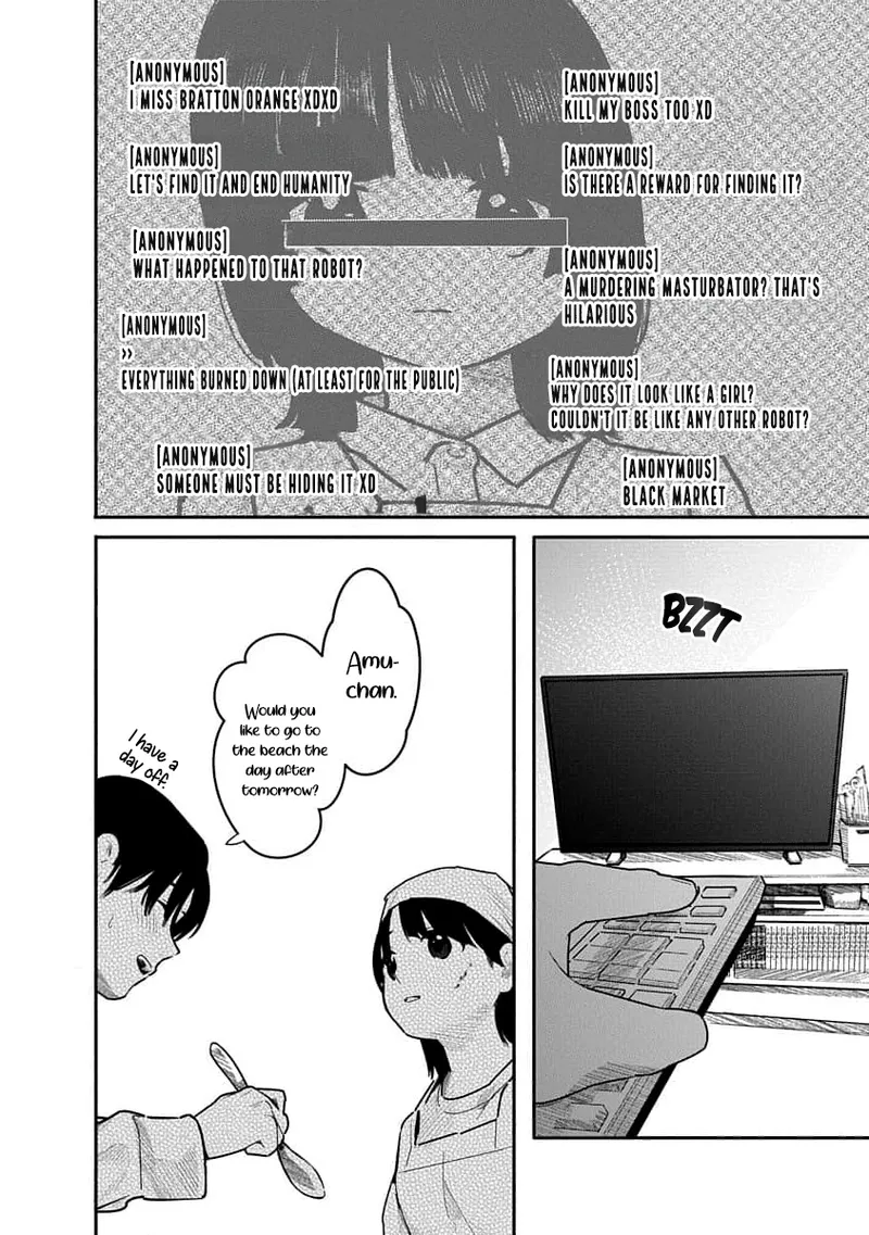 Kairaku no Rou - CHAPTER 20 page 8 full