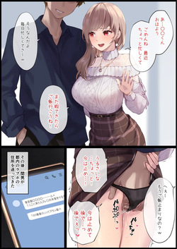 フレ◯