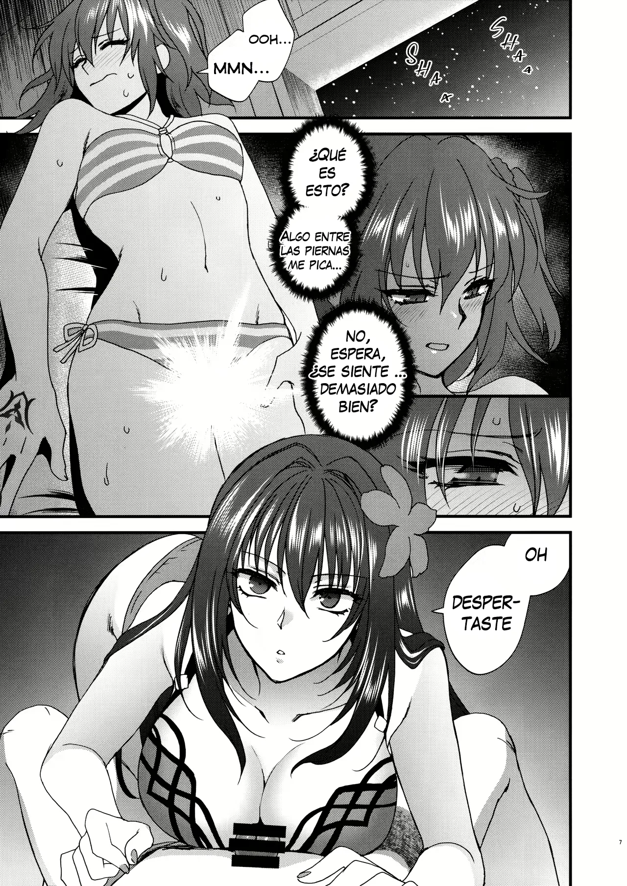 dopamint! page 6 full